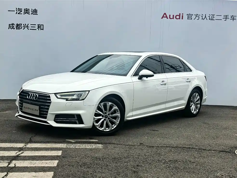 Audi A4L 2019
