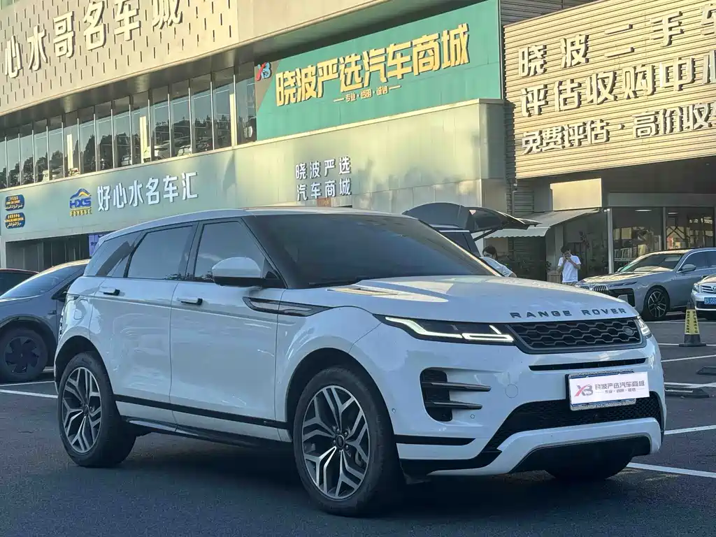 Land Rover Range Rover Evoque — фотографии объявления, Фото 18