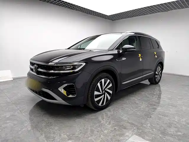 Volkswagen Talagon 2022