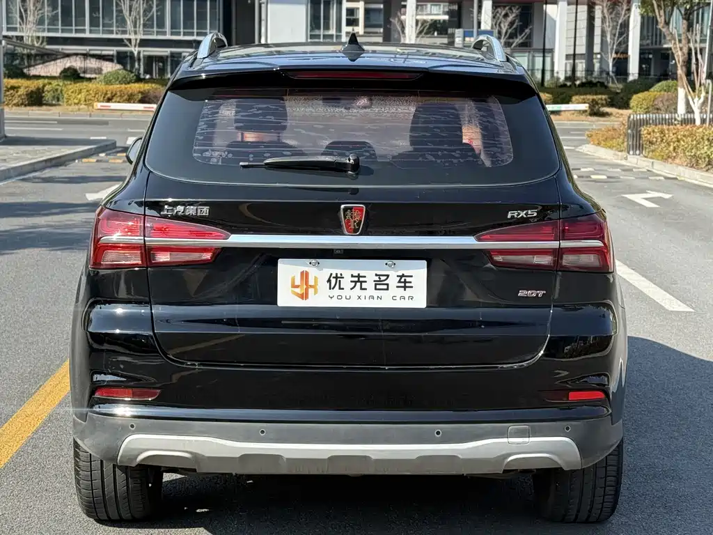 ROEWE RX5