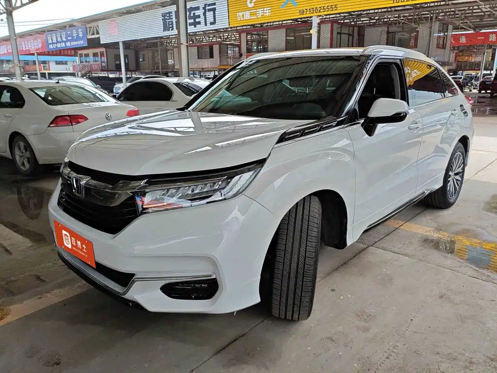 Honda Avancier 2022