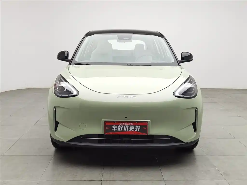 GEELY GALAXY STAR WISH