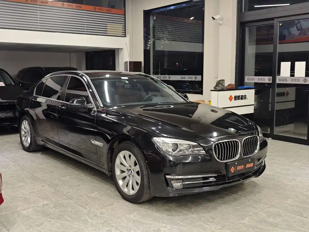 BMW 7 Series 7 2013 730Li Luxury
