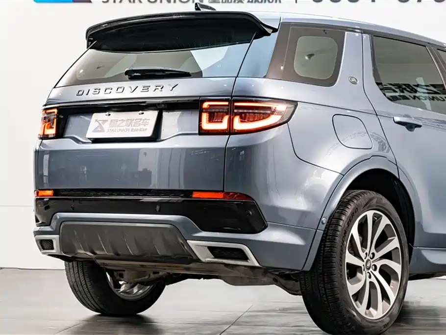 LAND ROVER DISCOVER SPORTS