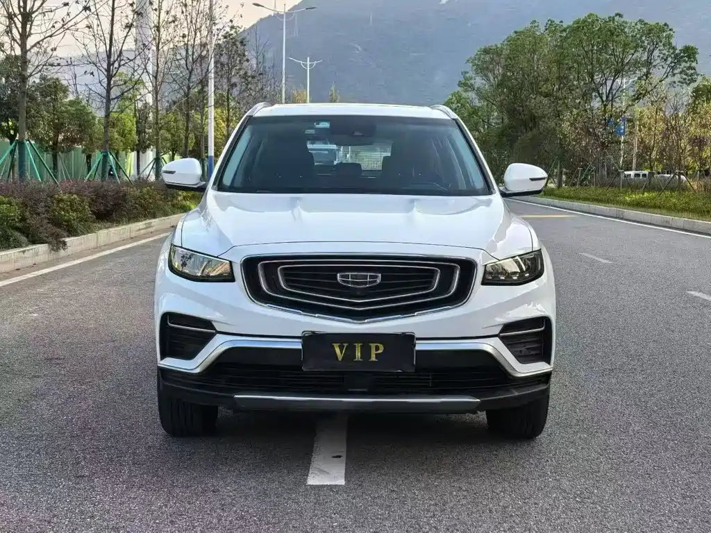 GEELY AUTOMOBILE BOYUE