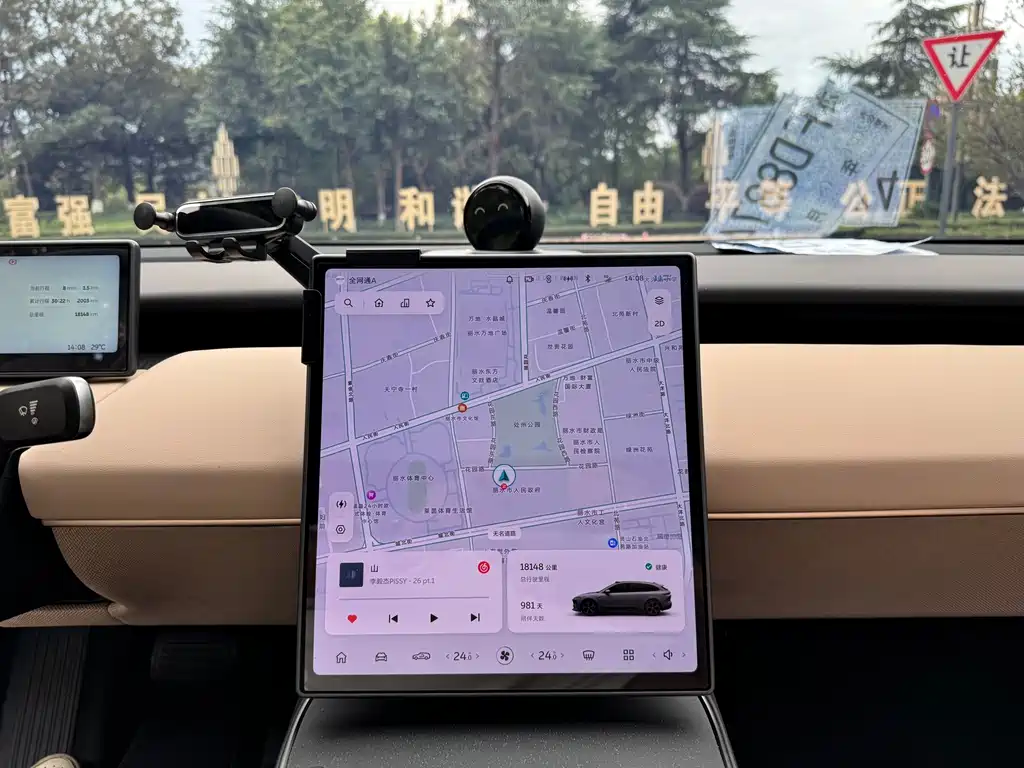 NIO ET5T — миниатюра 7