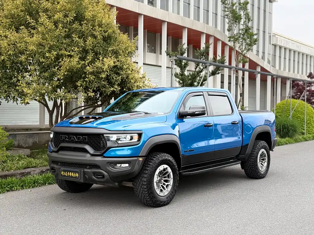 Ram Ram Trucks 2024