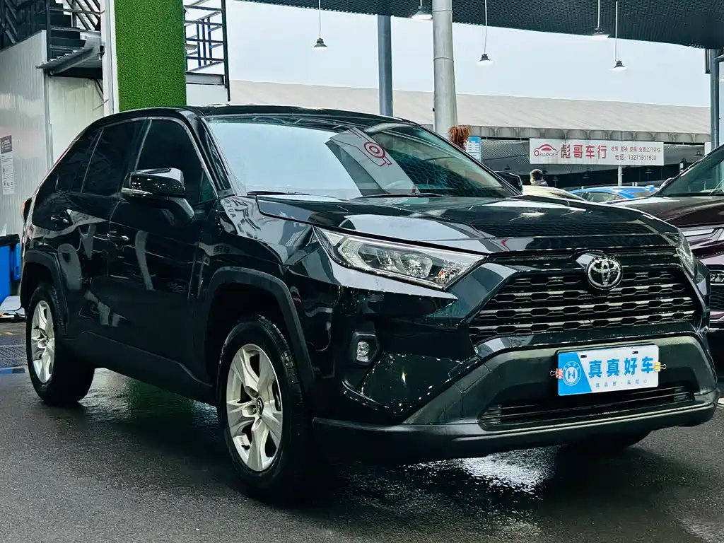 TOYOTA RAV4 RONGFANG