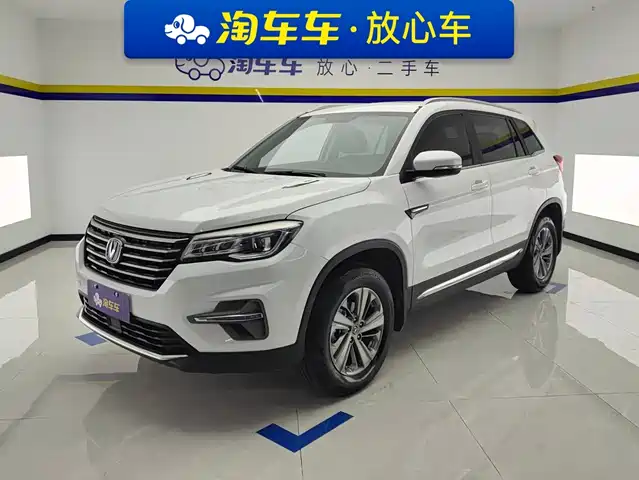 2020 Changan CS75