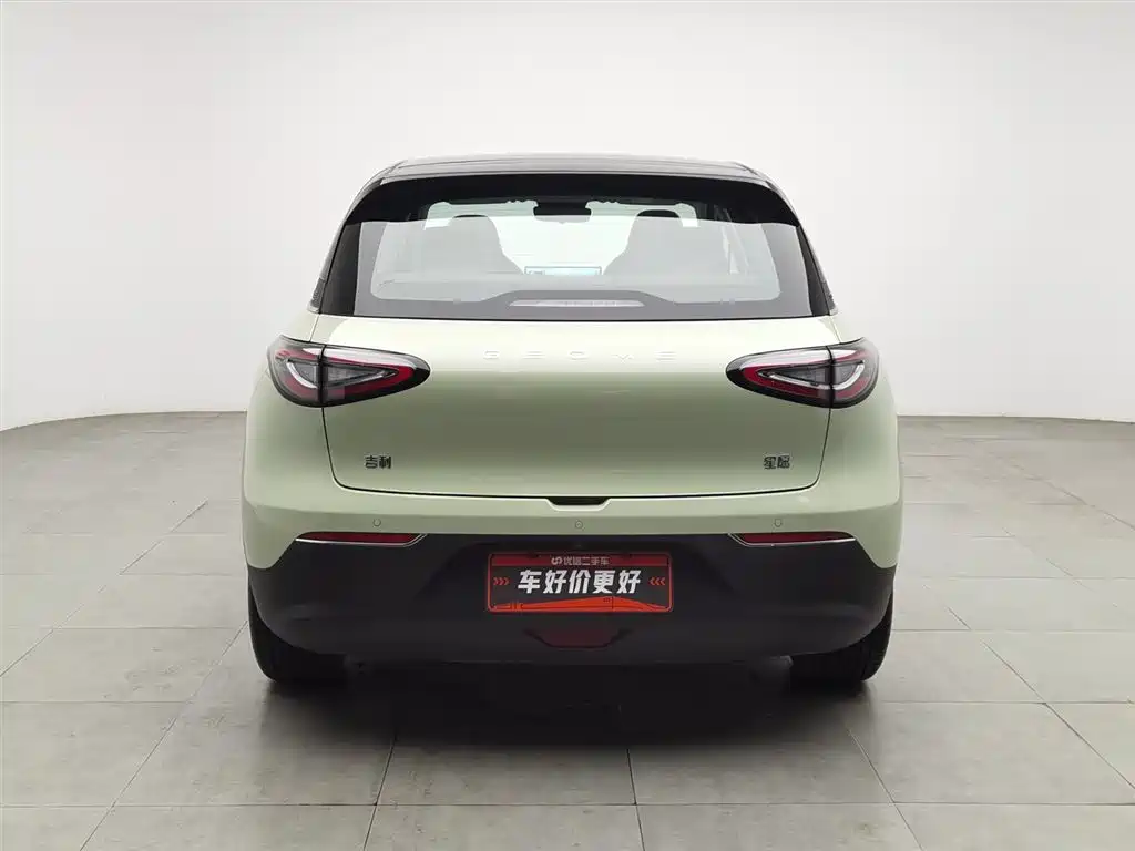 GEELY GALAXY STAR WISH