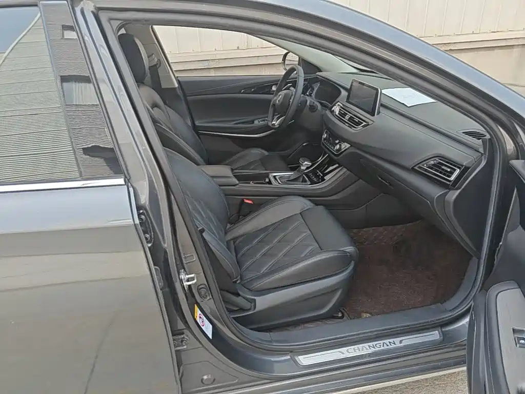 Changan Ruicheng CC — миниатюра 25