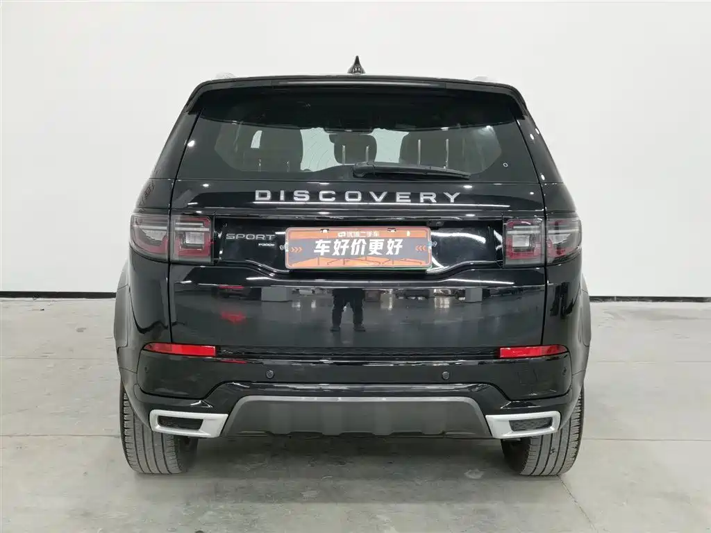 LAND ROVER DISCOVER NEW ENERGY SOURCES FOR SPORTS