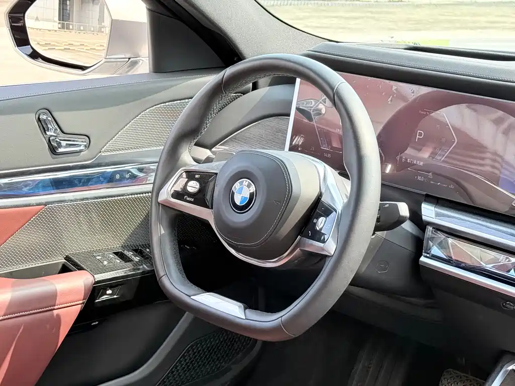 BMW 7 Series 7 2023 740Li Premium Luxury