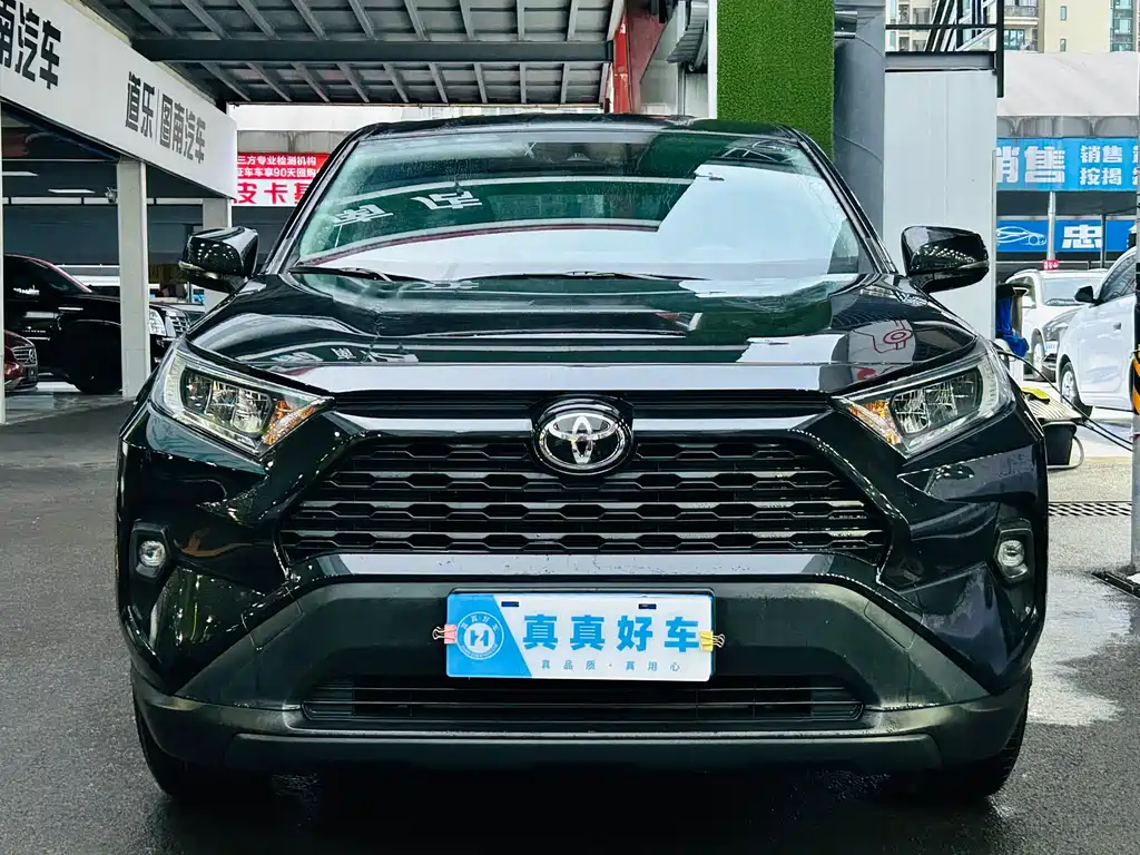 TOYOTA RAV4 RONGFANG