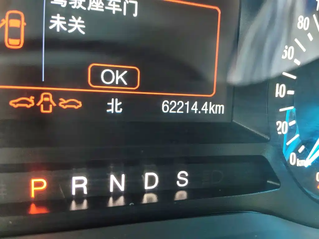 Ford Mondeo — миниатюра 8