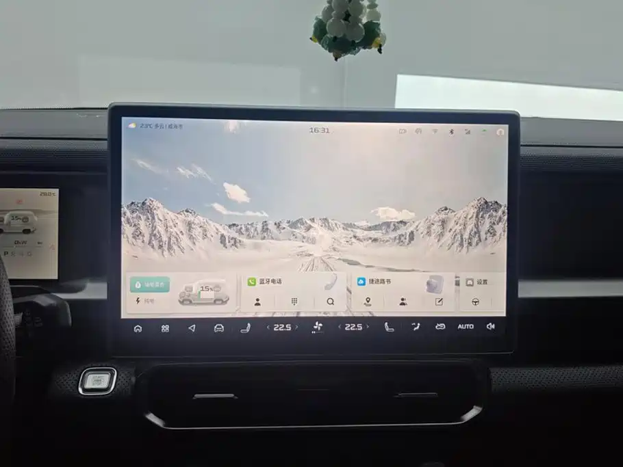 Jetour Traveller C-DM — миниатюра 13