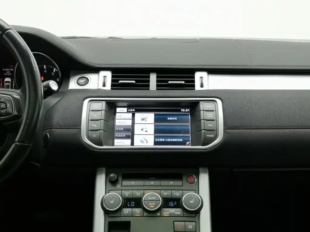 Land Rover Evoque (Import) — миниатюра 12