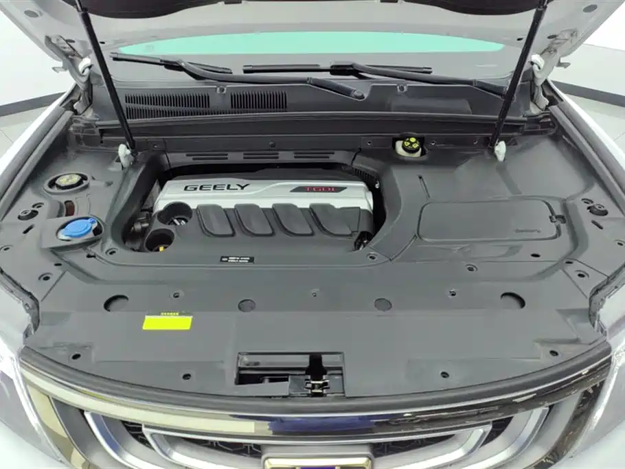 GEELY AUTOMOBILE BOYUE