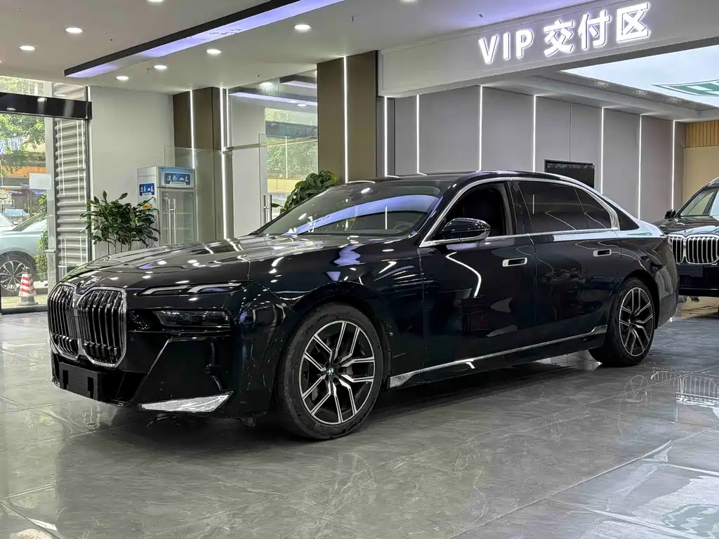 BMW 7 Series 2023