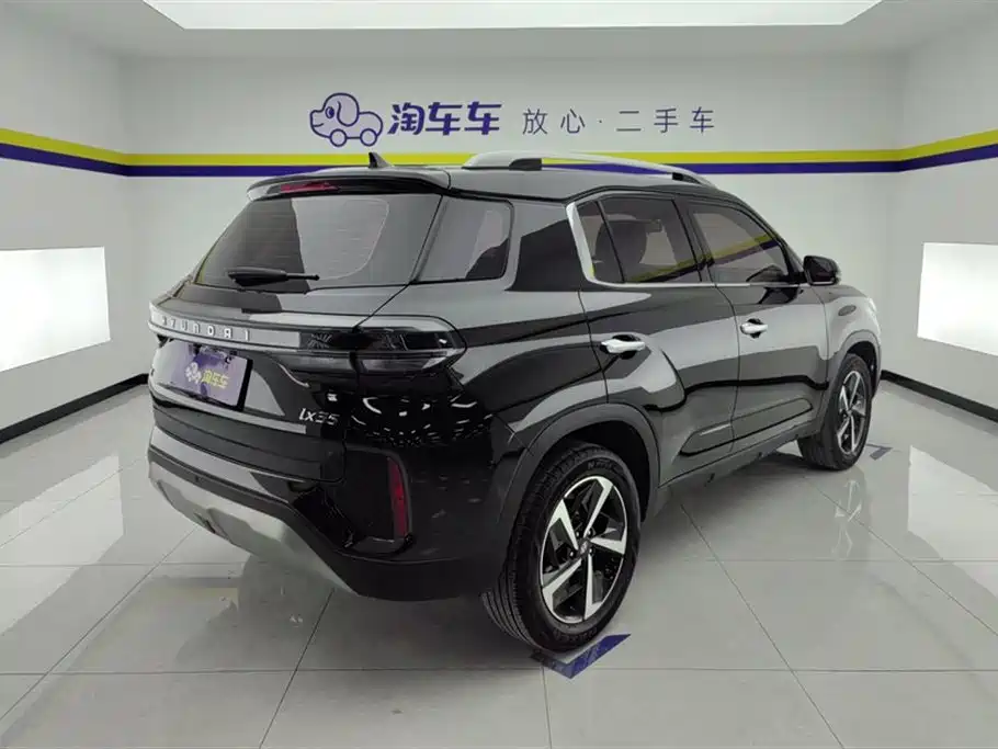 HYUNDAI BEIJING HYUNDAI IX35