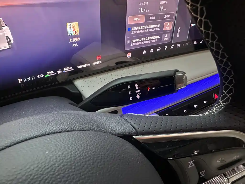 BUICK GL8 NEW ENERGY