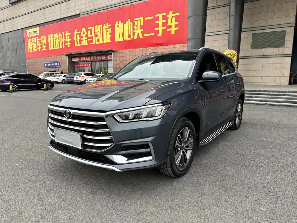 BYD SONG PRO