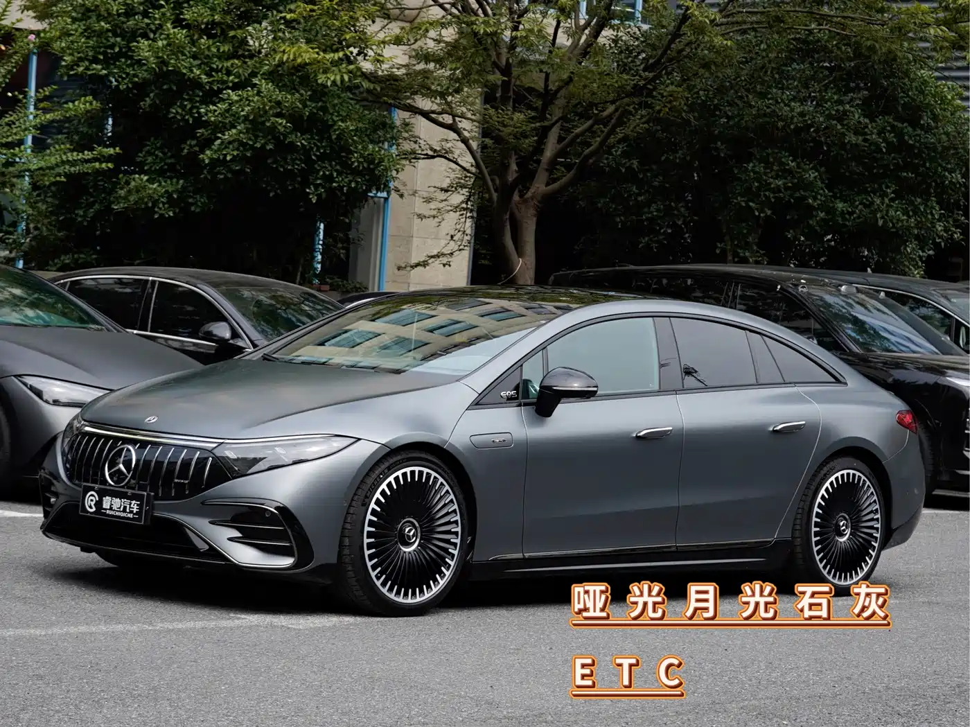 奔驰EQS AMG 2023款 AMG EQS 53 4MATIC+ 2025