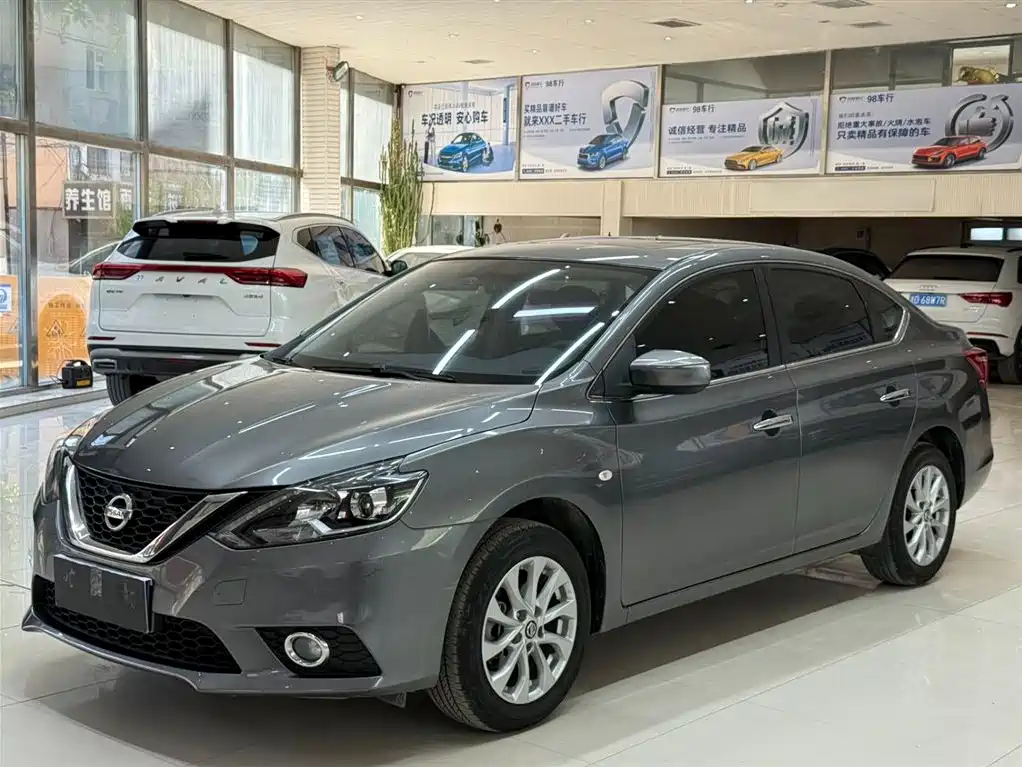 Nissan Sylphy 2022