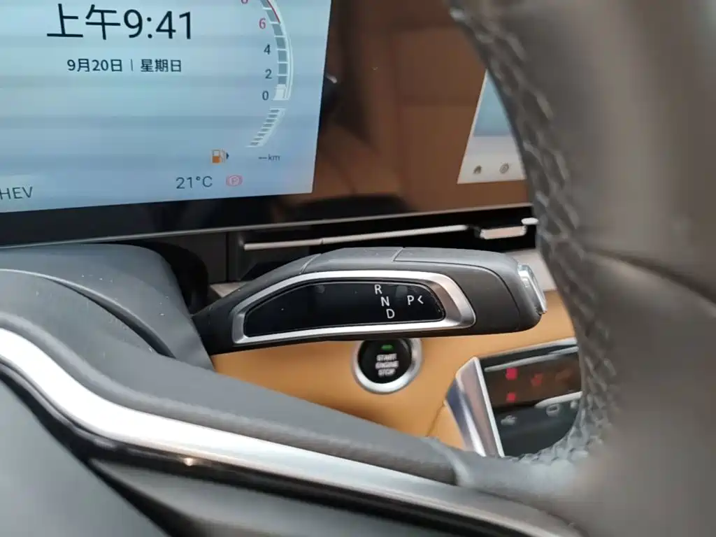 MAXUS G50 PHEV — миниатюра 14
