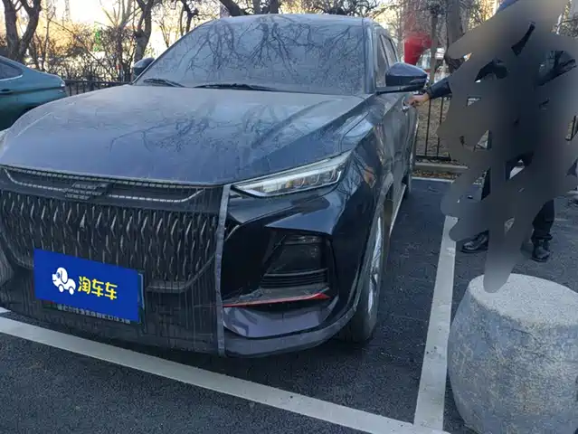 CHANGAN CHANGAN AUCHAN X7 PLUS