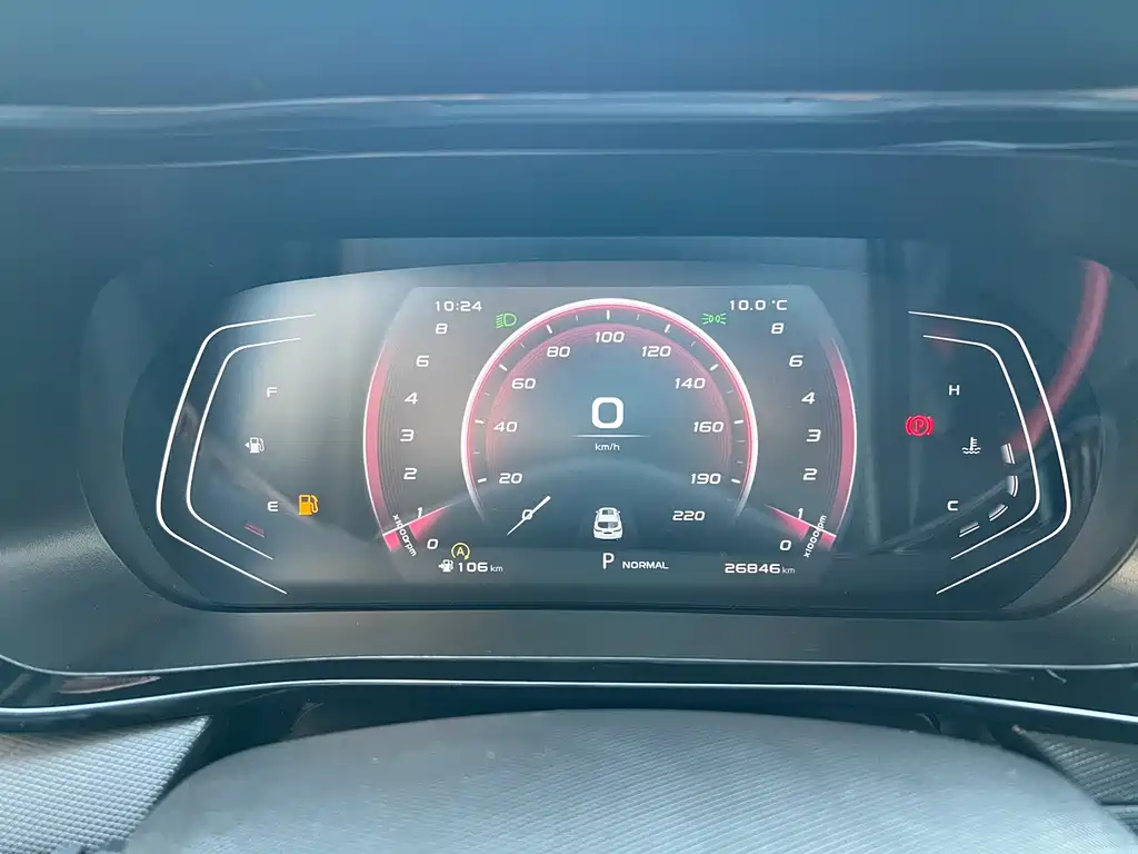 CHANGAN CHANGAN AUCHAN X5