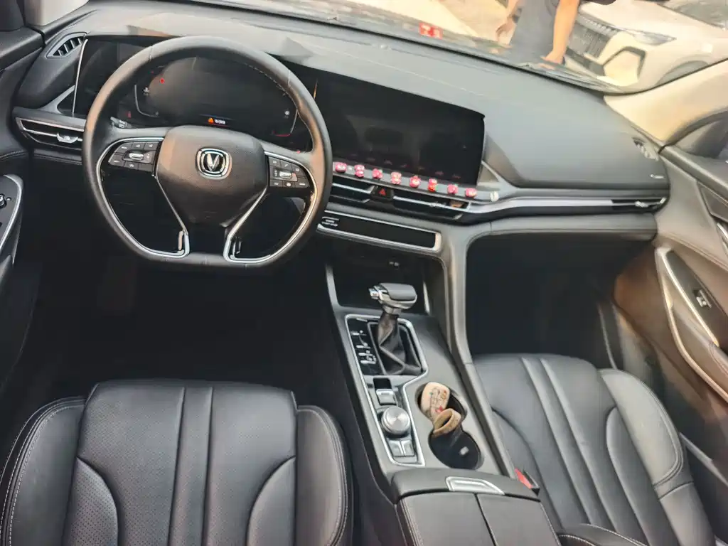 Changan CS75 PLUS — миниатюра 7