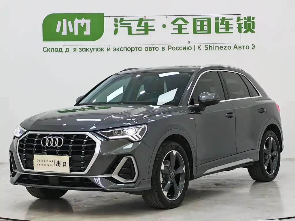 Audi Q3 2022
