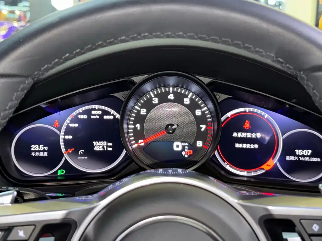 Porsche Cayenne 2023 Cayenne 3.0T
