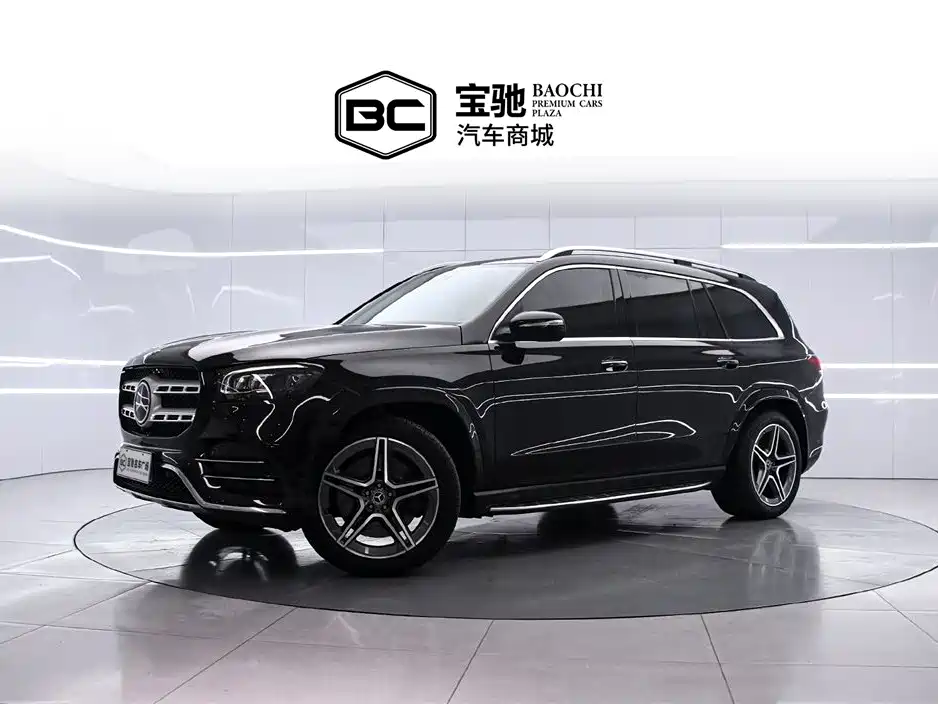Mercedes-Benz GLS 2020