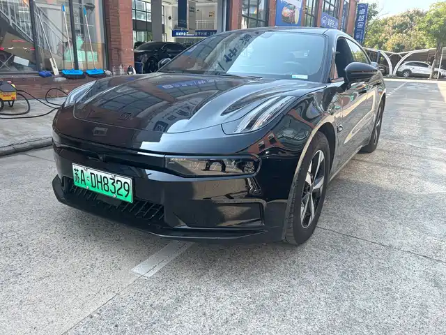 EXTREMELY KRYPTON EXTREME KRYPTON 001 2023