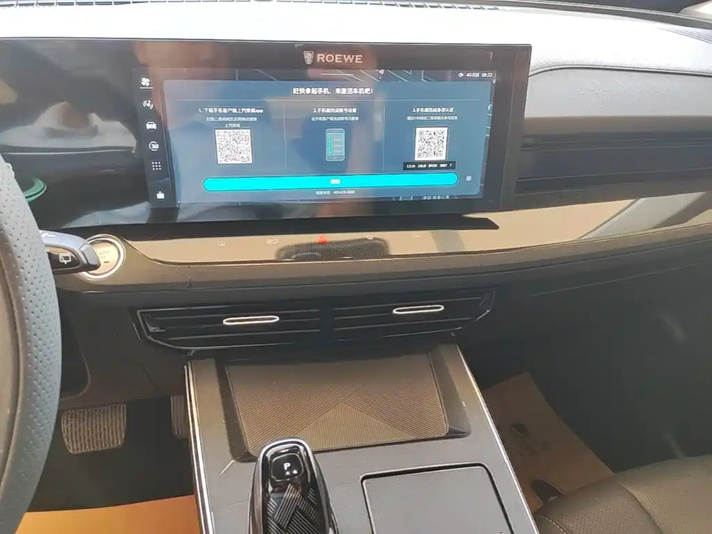 Roewe RX5 MAX — миниатюра 13