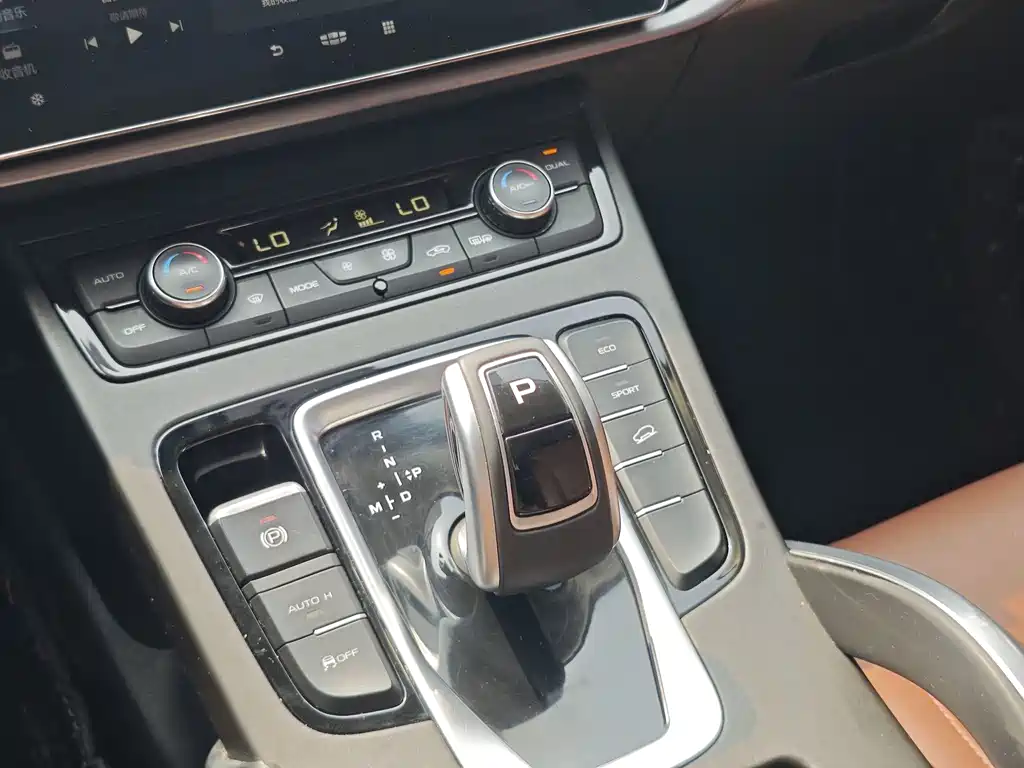Geely Boyue — миниатюра 19