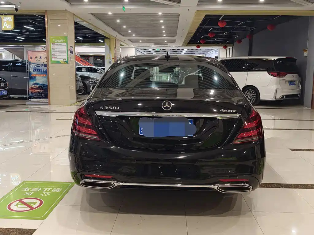 Mercedes-Benz S-Class S 2016 S 320 L Luxury