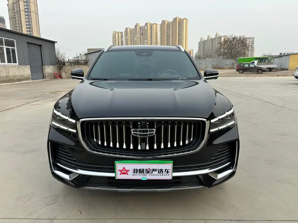 GEELY AUTOMOBILE XINGYUE L