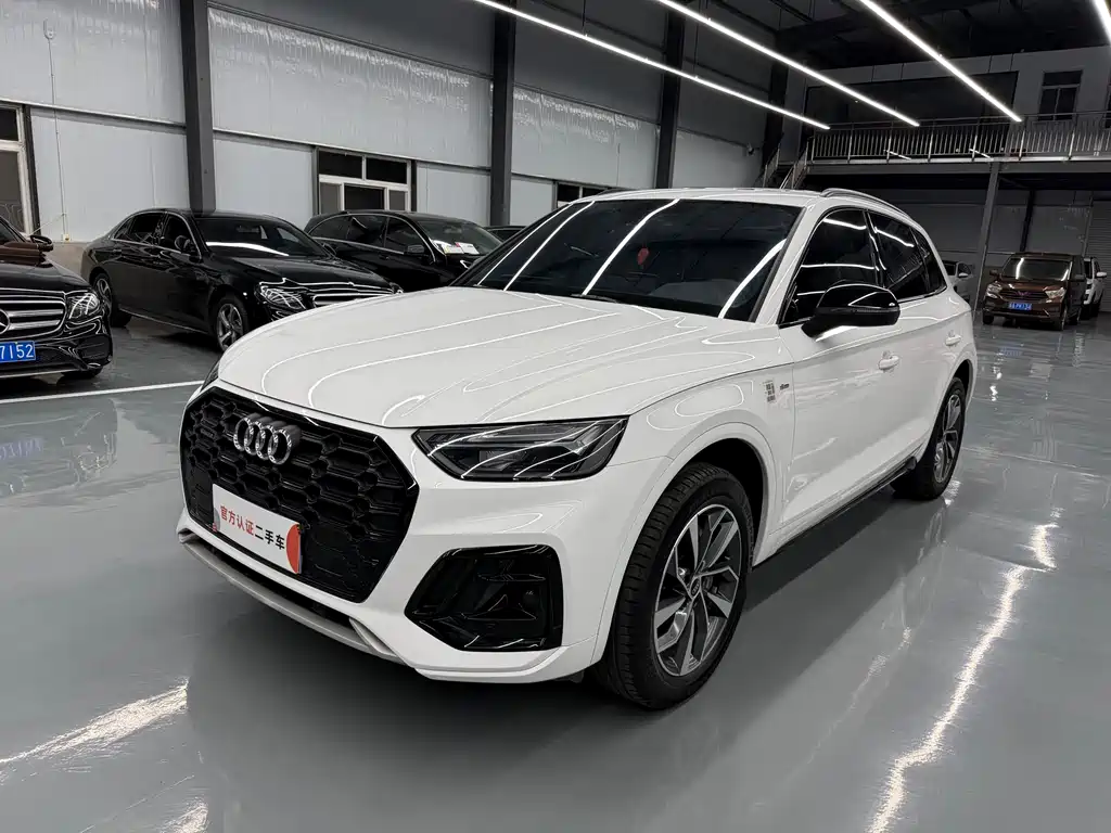 Audi Q5L 2023