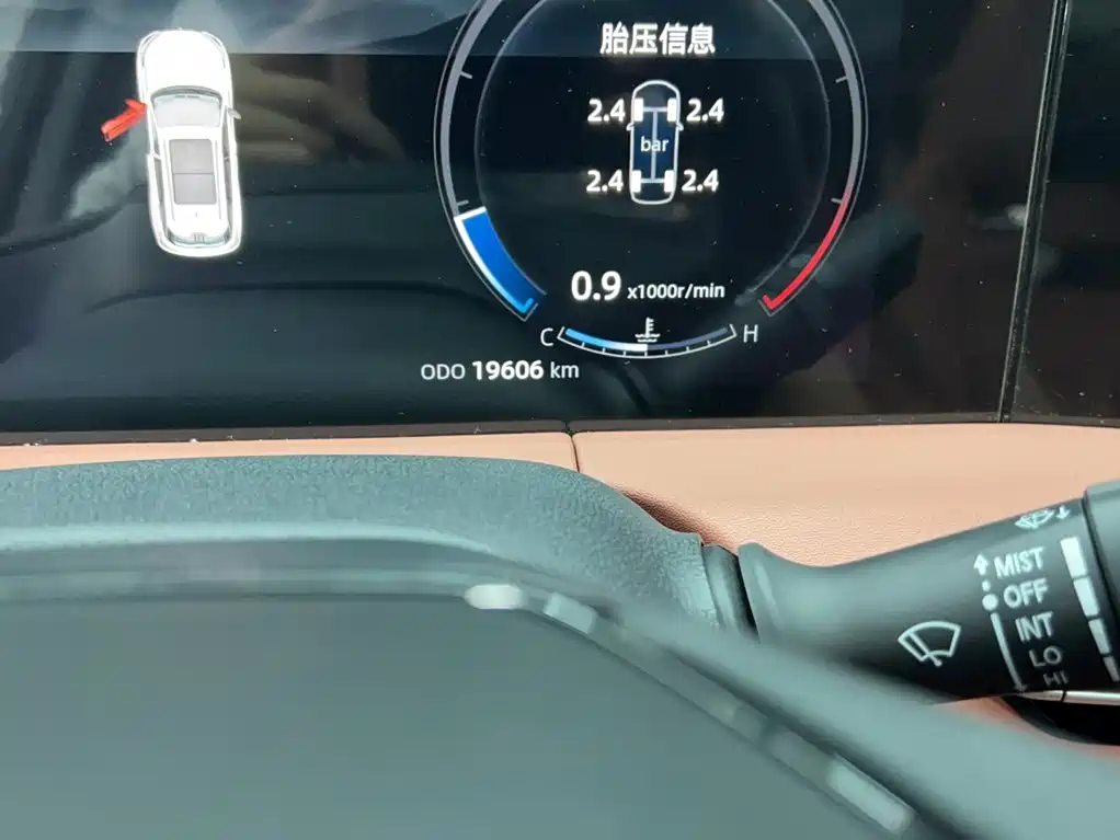 Changan CS75 PLUS — миниатюра 6