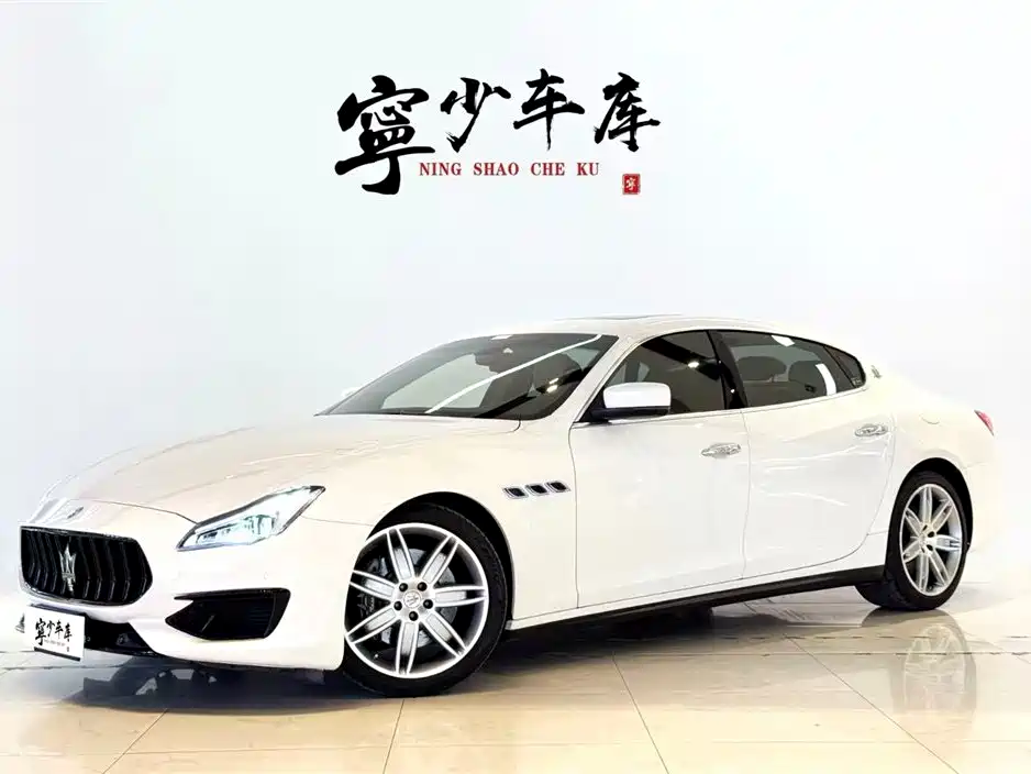 Maserati Quattroporte 2016