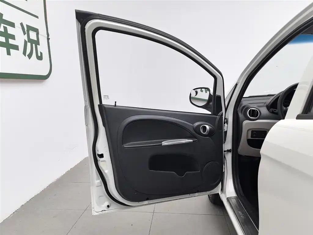 Changan Mini 2012 1.0L MT Fashion IV