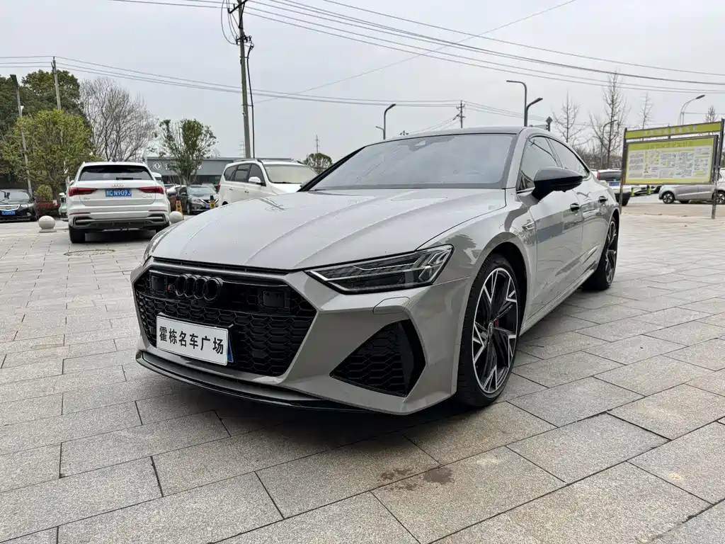 Audi A7L 2025