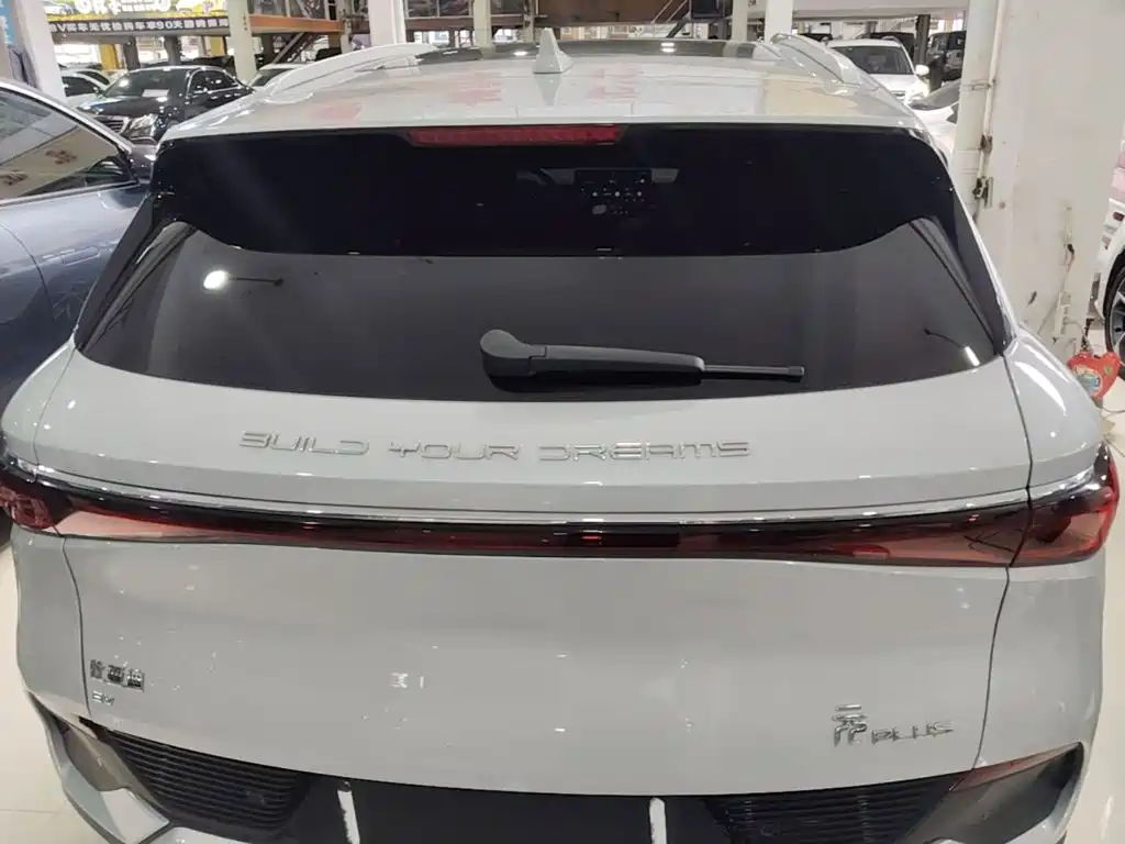 BYD Yuan Plus — миниатюра 6