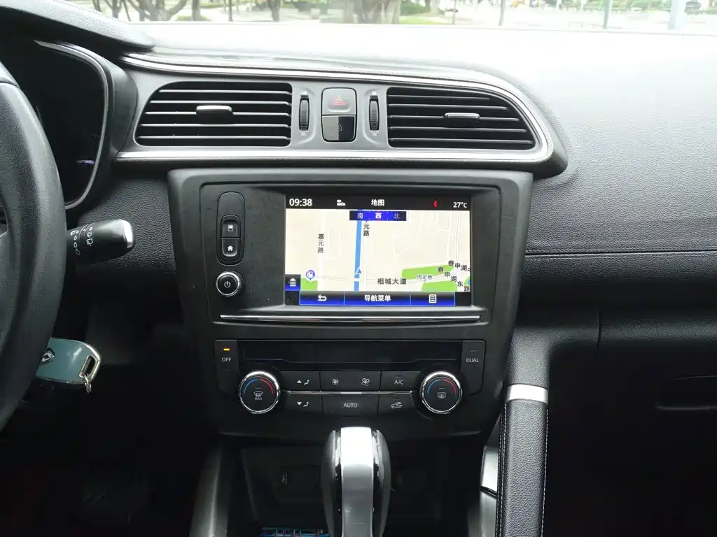Renault Kadjar — миниатюра 21