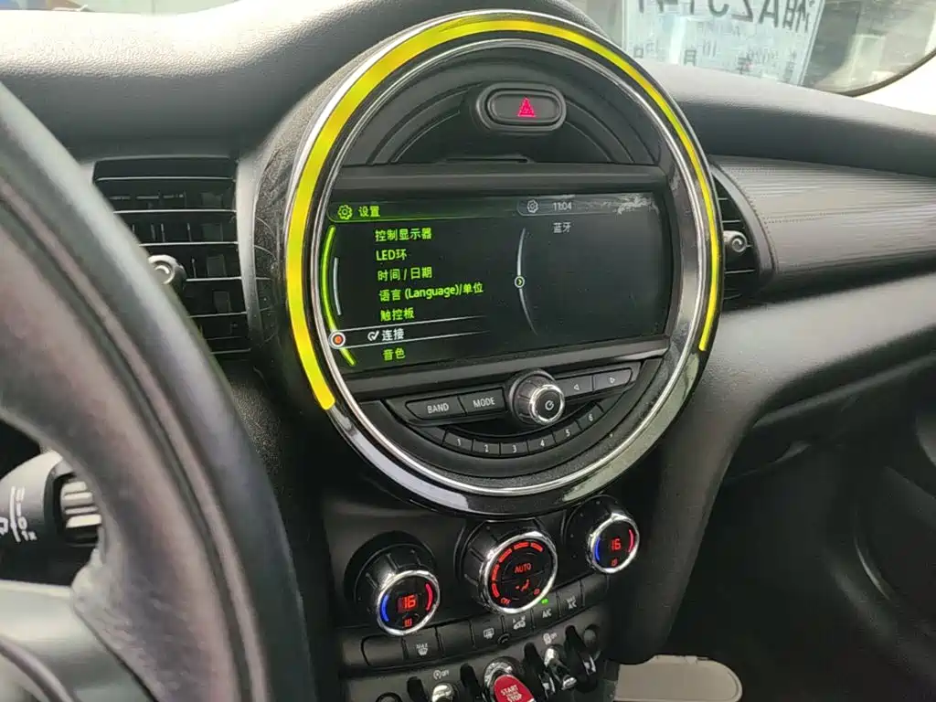 MINI Mini — миниатюра 13