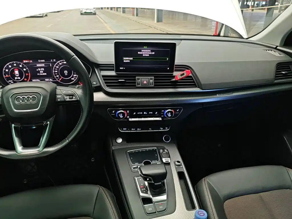 Audi Q5L — миниатюра 13