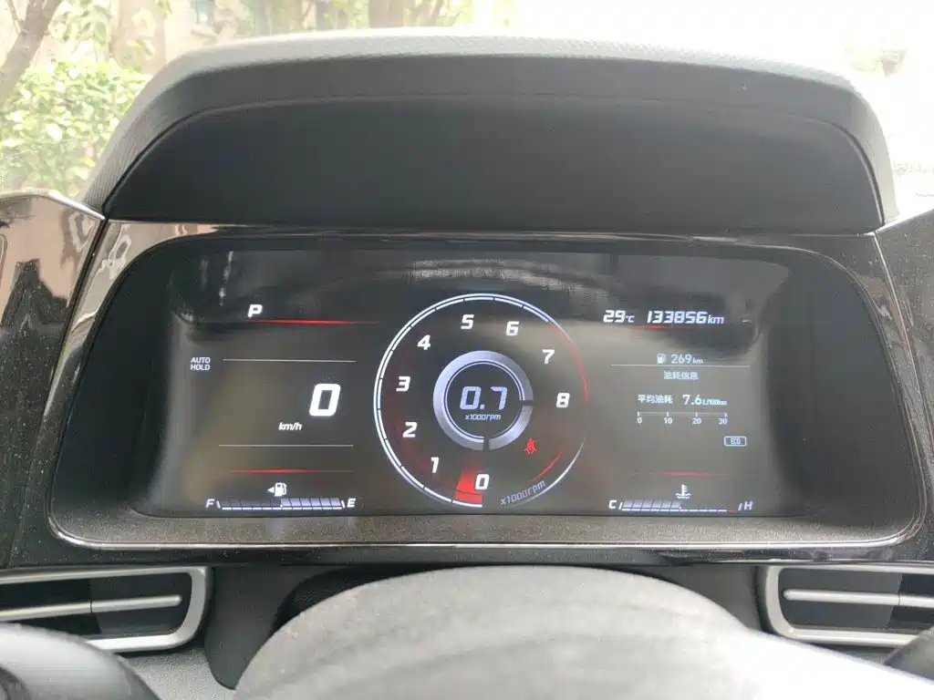Hyundai Elantra — миниатюра 7